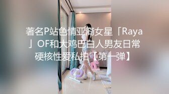 骚妻女教师 首次给单男毒龙！海量对白 内射插出白浆特写