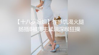 夫妻自拍-打电话-自拍-秘书-厕所-单男-母狗-熟女