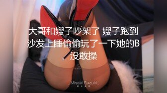 _密首发》贵在真实~甜美小妹与肥猪男露脸啪啪自拍先用道具预热然后怒肏妹子很会嗲叫呻吟不停叫爸爸