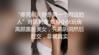 西安女研究生的美丽胴体和可爱玉足