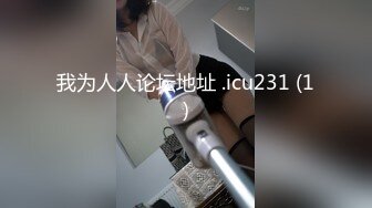 【新片速遞】 大神探店喇叭哥❤️四处寻花探秘1400元打卡澳门金池洗浴美乳小姐姐的spa推油啪啪吹箫一条龙服务[374MB/MP4/27:10]