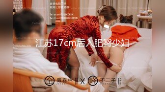 ❤️秀人网骚模【林星阑】性感大美女 黑丝皮裙 被摄影师揉穴挠脚