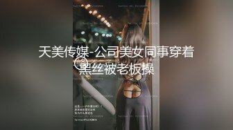 [MP4]乌鸦传媒-午夜入室小偷劫财又劫色 打晕老公无套爆操女主内射