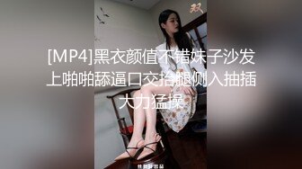 午夜寻花第二场-颜值不错白衣妹子