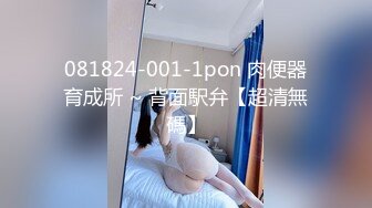 裸体瑜伽风骚少妇的诱惑，身材柔韧性真好，逼逼看起来很粉嫩，这小少妇应该可以玩好多高难度姿势直播求草