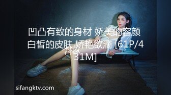 妹妹的第一次给了我 妹妹居然喜欢被插的时候让我打屁股 M属性是与生俱来的吗?