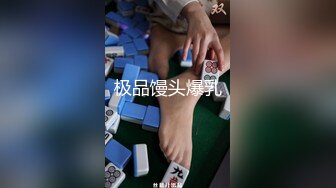 牛B大神大型商超一路跟踪抄底多位美少妇又惊险又刺激 (5)