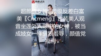 奔驰哥温泉酒店豪华套房 约炮长沙财经学院气质美女一边草一边手机自拍