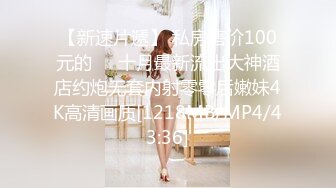 00后清纯小嫩妹