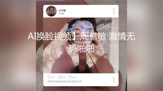 沈公子探花-23岁大胸女神今夜相会,沙发啪啪看乳浪滚滚,手法专业娇喘呻吟干高潮