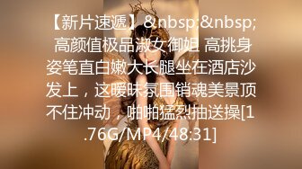 星空无限传媒 xk-46 前男友的胁迫 老婆无奈用玉体为老公铺职场-嘉琪