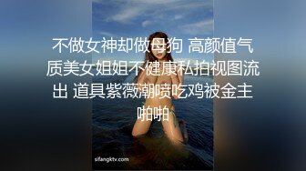 [国产]-两个小女孩主播给你大的挑逗#萝莉