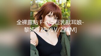 《极品CP魔手外购》美女如云热闹商场全景偸拍~女厕各种大屁股小姐姐方便~好多气质小姐姐撅着大腚哗哗尿量充足 (7)