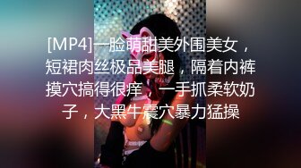 超级清纯的19岁妹子 被网贷逼的下海 收到网贷假的律师函 讲诉她的血泪史 (2)