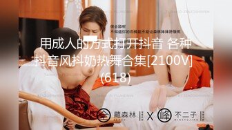 国产麻豆AV MDX MDX0084 街头抽取幸运观众 骑乘位高潮抽插 苏语棠