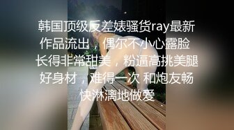 与可爱妹妹发生色情不妙关系的事件  星奈爱