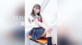 【新片速遞】 精东影业 JDYL-023 叫鸡叫到亲姐姐❤️佳芯[690M/MP4/32:11]