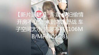 STP30281 极品美腿性感尤物！颜值美女炮友操逼！洗完澡开操，69互舔吃屌，骚逼蹭屌，骑乘位猛坐