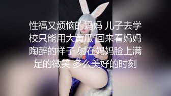 「汝工作室」华裔小伙干洋妞 拉丁美洲女保洁被酒店经理潜规则反被亚马逊式调教