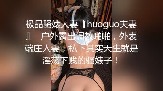 顶级身材女神！OF钢管女王【myasiantoy】私拍，露出啪啪内射白虎嫩穴，日常裸身展示傲人的身材 (4)