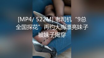 [MP4]粉衣牛仔裤妹子激情啪啪口交舔弄上位骑坐抬腿大力猛操