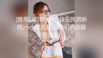 星空传媒XKG081人妻远程跳弹的诈骗仙人跳-橙子