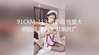 -半夜睡不着想要了 老婆的逼弄了半天又不敢大声叫 小兔崽子睡旁边 只能悠着点操