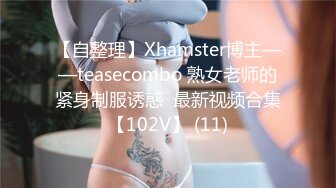 【LadyVella】 【solle21】抹油热舞 及付费大尺度福利合集【100 v】 (5)