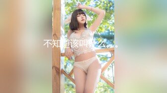 原垒球部的撒娇女子！「我喜欢精子♥」「他死了♥」「他死了♥」。