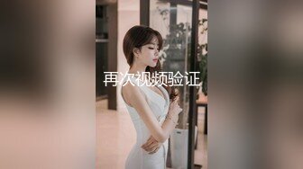 新来的小美女乖巧可爱被大哥镜头前爆菊花玩弄，口交大鸡巴撅着屁股让小哥用道具爆菊玩逼，各种抽插干出白浆