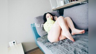 lilu moon - 1