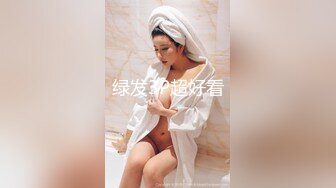 户外达人【战女狼】第五季 ktv重金诱惑~双飞无套轮流狂操~流白浆