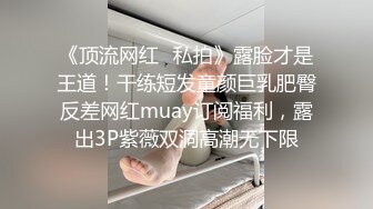 弟弟趁姐姐喝多强操漂亮姐姐 姐姐不要命的反抗我只能只用暴力