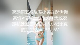 [MP4/ 3.01G] 超骚的颜值女主播一根黄瓜玩一天的节奏，从白到黑站在窗前大秀直播，不停抽插骚穴和菊花