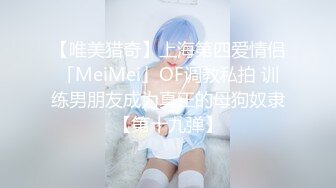 [MP4/ 492M] 海角社区乱伦大神奶子即正义诱骗醉酒的女儿肛交,极品美胸蜜桃臀,顶穿天花板