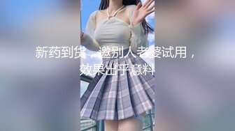 喵族网红-美瑶-风情大美女，掰开大美穴、手指放开抠逼，6V合集！