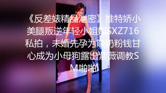 牛B大神商场女厕暗藏摄像头偷窥53位美女少妇嘘嘘 (34)