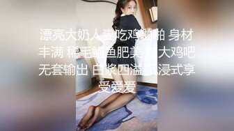 【纯情女高】极品眼镜穴妹露脸，难得一见的白虎一线天，被中年男子家中狂草，可惜了这么好的逼 (4)