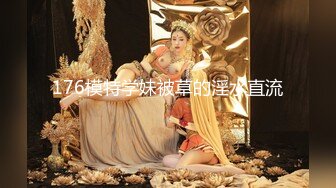 国产AV剧情女友偷情系列兄弟妇仇计中计㊙️女友偷吃多年帅哥兄弟酒后偷情1080P高清