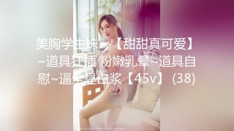 [2DF2]蜜桃影像传媒出品- 画家的画笔 深入浅出 模特体内最深处 体内射精 高清1080p原版 - soav(1652530-4360200)_evMerge [MP4/185MB][BT种子]