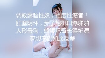 （第二炮无套）极品短发女神返场，魔鬼身材肤白如玉，粉嫩鲍鱼AV视角沙发啪啪1