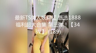 身材纤细黑丝妹妹被外国人爆插