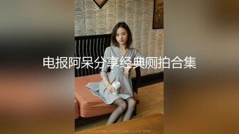 套路直播风吟殿下红绿灯美足合集【11V】 (3)