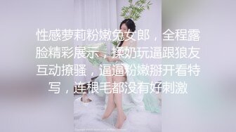 秘秘24万粉极品魔鬼身材撸铁健身女神【赫拉】最后一期，裸体健身紫薇高潮嘶吼，力量感表层下是反差的骚浪感更能挑起征服的欲望 (3)