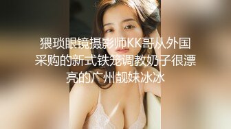 69巨乳肥B妻