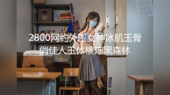 [MP4/1.01GB] 长发独居美少妇娇小身材，手指抠逼掰穴特写道具自慰插穴