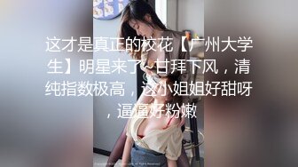 高挑苗条贫乳小女友初调教,母狗项圈戴上舔手背,跪坐被男友疯狂打桩