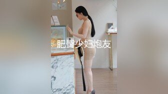 推特28万粉网红女神_台湾36D纯欲少女萝莉学生妹【bunnybrownie】最新付费订阅自拍自慰口