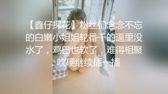 JDSY073 香蕉视频传媒 蕉点 JK少女背着男友下海拍片