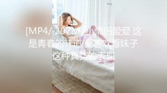 国产AV 91制片厂 91CM157 中华料理 安娜(Anna)的啊!